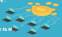 在即时通讯应用IM（如微信、QQ等）中，钱包功能