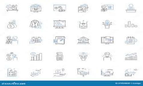 USDT钱包的安全性：选择和使用的指南