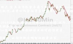 Tokenim发币：加密货币领域的新机遇与挑战keywor
