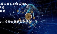 在这里，我可以为你提供一个简要的指南，帮助