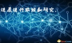 关于“狗狗币是否能提到Tokenim”的问题，实际上