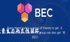   探索Tokenim的USDT: 你的数字资产投资新选择 /