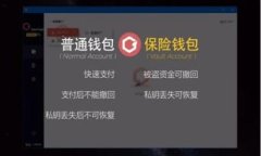 在撰写关于Tokenim是否支持EOS的内容之前，我们需