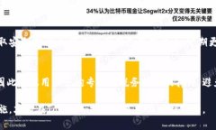  如何通过Tokenim进行挖矿：详细指南与实用技巧