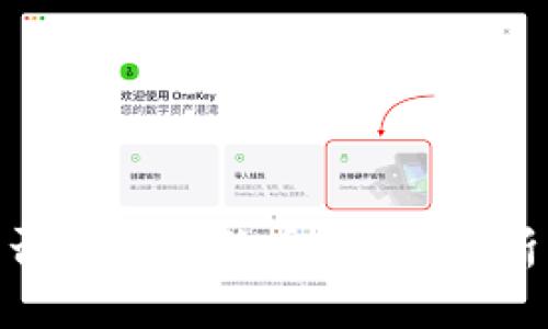 Tokenim能否存储狗狗币？全面解析及使用指南
