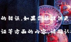tokenimid 并不是一个广为人知的概念，可能是某个