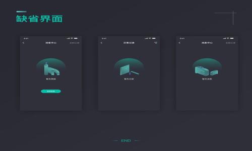 

思考一个并且的，放进