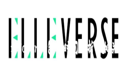 火币提币到Token钱包的时间解析及相关问题解答