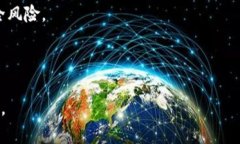 在此确保，您所提到的＂tokenim＂具体指的是一个