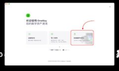 如何使用Tokenim进行加密货币交易：新手指南