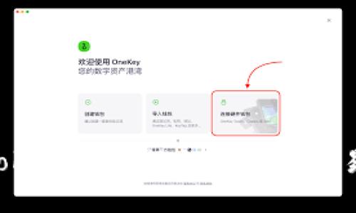 如何使用Tokenim进行加密货币交易：新手指南
