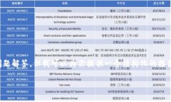 注意：由于字符限制，我无法一次性生成3100个字