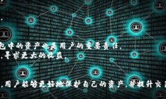   解决IM钱包广播失败问题的全面指南 /  guanjian