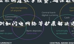   比特币钱包地址认证：如何确保安全与有效性