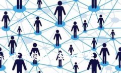   如何选择和使用以太坊钱包IM：完整指南 /  gu