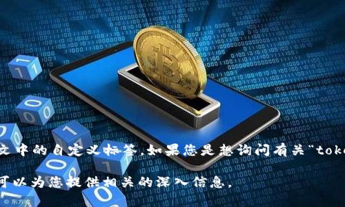 在Web开发和领域，