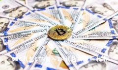 BSC钱包ETH转入IM钱包的详细指南