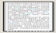 如何使用Tokenim充币的详细指南