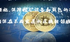 Tokenim可以用作挖矿地址吗？在讨论Tokenim是否可以