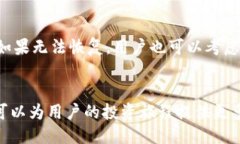 Tokenim关于Tokenim是否支持ETC的讨论/TokenimTokenim,