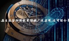 关于“tokenim”是否存在混淆或误解，首先我们需