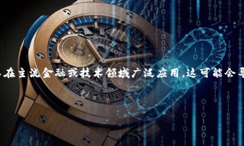 关于“tokenim”是否存在混淆或误解，首先我们需要明确“tokenim”指的是什么。作为一种新兴的技术或概念，tokenim并不在主流金融或技术领域广泛应用，这可能会导致一些混淆。在区块链和加密货币的领域，常常出现许多相关术语，这要求用户保持警惕，并对所在的生态系统有深入了解。

为了清晰阐明这个话题，我们可以围绕几个关键问题进行探讨：

### tokenim：区块链技术中的新兴概念及其潜在误解