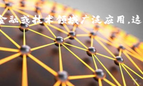 关于“tokenim”是否存在混淆或误解，首先我们需要明确“tokenim”指的是什么。作为一种新兴的技术或概念，tokenim并不在主流金融或技术领域广泛应用，这可能会导致一些混淆。在区块链和加密货币的领域，常常出现许多相关术语，这要求用户保持警惕，并对所在的生态系统有深入了解。

为了清晰阐明这个话题，我们可以围绕几个关键问题进行探讨：

### tokenim：区块链技术中的新兴概念及其潜在误解