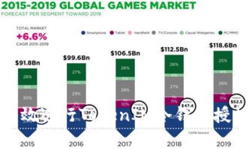 如何有效进行TokenIM冷钱包授权查询