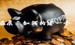 注意：下面是一个关于＂UNI空投币钱包下载＂的