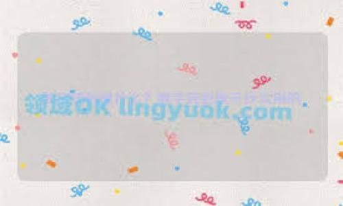 

如何将资金转入Tokenim：详细步骤与实用指南