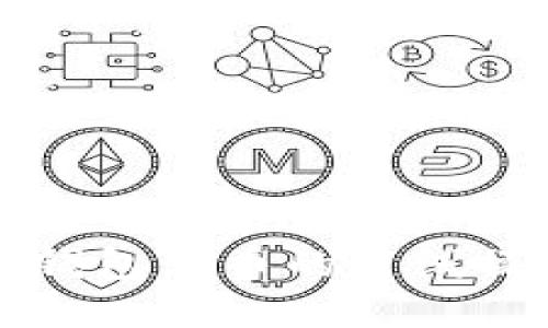 比特币钱包转币的离线操作详解