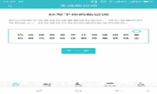 全面解析新版Tokenim：使用教程与应用实例