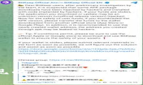 USDT钱包收款和提现的全面指南：轻松掌握加密货币交易