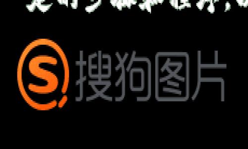 要实现将Gate.io上的资产转到Tokenim，您需要遵循一定的步骤和程序。以下是对此过程的详细说明以及一些常见问题的解答。

如何将Gate.io上的资产转移到Tokenim：详细指南