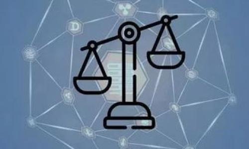   以太坊钱包推荐：小巧轻便，安全实用/  

 guanjianci 以太坊钱包, 轻量级钱包, 钱包安全, 数字资产管理/ guanjianci 

以太坊作为一种重要的区块链技术，在促进去中心化应用和数字资产的交易方面发挥了稳固的作用。随着以太坊的日益普及，越来越多的用户开始关注如何安全、高效地管理他们的以太坊资产。而钱包作为存储、管理数字资产的重要工具，成为了用户决策的重点之一。尤其是那些追求极致便利和简易用户体验的用户，往往会倾向于选择体积小巧的以太坊钱包。在本文中，我们将深入探讨体积小的以太坊钱包，分析其优缺点，推荐一些市场上比较优秀的产品，并且解答用户在选择和使用以太坊钱包时可能会遇到的一些问题。

1. 为什么选择小型以太坊钱包？

选择小型以太坊钱包的原因多种多样。首先，小型钱包往往体积小、便于携带，对于需要频繁转账或交易的用户来说，轻量化的设计使得操作更为方便。其次，小型钱包在接口和用户体验上往往做得更加简洁易用，尤其对初学者友好。此外，某些小型以太坊钱包虽然体积较小，但在安全性和功能性方面并没有妥协。在安全性上，小型钱包也通常会采用多重加密技术和硬件结合的方式确保用户的资产安全。

2. 小型以太坊钱包有哪些推荐？

市场上有多款小巧的以太坊钱包，下面我们将介绍一些优秀的选择：

ul
    listrongMetaMask/strong：MetaMask是一款浏览器扩展形式的钱包，体积小巧，支持大多数主流浏览器，用户可以便捷地管理以太坊及ERC20代币。最重要的是，MetaMask为用户提供了极佳的安全性和隐私保护。/li
    listrongTrust Wallet/strong：作为官方的钱包应用，Trust Wallet既小巧又便携，支持多种区块链资产的存储。不管是手机还是桌面，Trust Wallet都能提供流畅的用户体验。/li
    listrongCoinomi/strong：Coinomi是一款多链钱包，轻便而功能丰富，支持多种以太坊代币，用户可以在一款应用中管理多个资产。/li
    listrongLedger Nano S/strong：虽然Ledger Nano S是硬件钱包，但其体积设计得相对较小，便于携带。而且，Ledger的安全性是行业内公认的，对于想要保护资产的用户来说，这是一款不错的选择。/li
/ul

3. 小型以太坊钱包的安全性如何？

安全性无疑是数字钱包的重中之重。小型以太坊钱包虽然体积小，但许多产品始终把安全作为设计的重心。以MetaMask为例，它通过随机生成密钥并存储在本地，提高了用户资产的安全性。Trust Wallet则实现了私钥的完全本地保管，用户可以控制自己的资产。而硬件钱包如Ledger Nano S，虽然相对较小，但其依然采用高安全性的芯片，能够抵御绝大部分网络攻击。

对于小型以太坊钱包的使用者来说，还是应该不忘一些基本的安全措施。例如，确保选择官方渠道下载钱包应用、定期更新软件、使用复杂的密码以及开启两步验证等。在面临网络钓鱼、恶意软件等风险时，用户的警觉性和安全意识都是成功保护资产的重要考虑。

4. 小型以太坊钱包的使用场景

小型以太坊钱包适用于多种场景，不论是日常消费还是资产管理。对于经常参与ICO、DEFI等活动的用户，小型钱包能更有效率地进行小额变动和快速交易。而对于新手用户来说，通过小型以太坊钱包入门，他能更容易适应整个数字资产的环境。除了个人使用之外，一些小型以太坊钱包甚至还适合团队管理多重签名以太坊资产，为项目的运营提供了便利。

5. 使用小型以太坊钱包需要注意什么？

在使用小型以太坊钱包时，用户需要关注多个方面：

ul
    listrong备份与恢复： /strong在创建钱包时，请务必备份好助记词或密钥，并存放在安全的地方。一旦手机丢失或钱包被删除，只有通过备份才能恢复资产。/li
    listrong更新钱包： /strong定期检查钱包是否有更新，及时下载新版本以防止bug和漏洞影响安全。/li
    listrong警惕钓鱼网站： /strong在进行在线操作时，务必确保访问方式，切勿通过不明链接或邮件直接访问钱包页面，以免成为网络钓鱼的目标。/li
    listrong交易小心： /strong在发送交易时，请仔细核对收款地址，确保无误再进行确认，以免送错了资产。/li
    listrong了解手续费： /strong数字资产的转移往往涉及交易手续费，而一些小型钱包可能会默认使用较高的手续费。用户可以根据需求调整手续费。/li
/ul

在数字资产管理逐渐成为常态的今天，选择一款合适的以太坊钱包将帮助用户更加顺畅地参与区块链生态。而小型以太坊钱包凭借其便捷性与安全性，正逐渐成为用户的首要选择。希望通过本篇文章能够为你在小型以太坊钱包的选择和使用中提供参考与帮助。

!-- 问题部分 --
问题一：以太坊钱包有什么类型，它们各自的优势是什么？

以太坊钱包主要有三种类型：热钱包、冷钱包和硬件钱包。热钱包通常在线上使用，方便进行频繁交易，例如MetaMask、Trust Wallet等。而冷钱包则通常不连接互联网，适合长时间存储资产，如纸钱包等。硬件钱包则是将私钥存储在专用设备中，既可链接硬件进行交易，又具备声称的安全性，例如Ledger。

热钱包的优势在于其便利性，用户可以轻松进行交易，而冷钱包则因不接入网络而具有较高的安全性，如Ledger Nano S。用户可根据个人使用习惯和安全需求选择适合的钱包类型。

问题二：小型以太坊钱包是否安全，如何保障资产安全？

在小型以太坊钱包方面，安全性主要取决于钱包的设计、用户的使用习惯等。例如MetaMask为浏览器插件，通过本地存储加密密钥，增加了安全性。长时间来看，用户仍应贯彻“安全第一”的原则，备份好助记词，并定期更新钱包版本，警惕网络钓鱼等攻击。

此外，使用两步验证、选择复杂密码等也可以增强安全性，用户应重视这些方面。

问题三：如何高效使用小型以太坊钱包进行交易？

高效使用小型以太坊钱包的关键是了解如何顺畅进行交易。这包括如何选择合理的手续费，掌握钱包的操作方法，以及如何快速确认交易等。同时，用户还应提前了解市场行情，以便在合适的时机进行交易，最大化收益。

此外，定期检查钱包的余额和交易历史，及时捕捉异常情况，也是一项重要的习惯。

问题四：小型以太坊钱包与大型钱包的区别是什么？

小型以太坊钱包通常体积小、功能简洁，而大型钱包则相对提供更复杂的功能和收益管理。例如，大型钱包可能还支持多种代币和链的资产管理等。这种功能的复合性可能会导致一定的学习曲线，因此新手用户往往更倾向于小型钱包。

另外，尽管大型钱包的功能丰富，但在日常操作和交易时，小型钱包的一键式设计优势明显，用户体验更佳。

问题五：小型以太坊钱包的未来发展趋势是什么？

小型以太坊钱包的未来发展趋势将与区块链和DeFi等新兴领域的变化密切相关。随着区块链技术的不断迭代，软件钱包将更加重视安全性与用户体验。此外，更多功能的引入将使小型钱包具备更强的多链支持和跨链交易能力。

此外，随着去中心化金融（DeFi）的普及，小型钱包可能会进一步集成更多财务管理功能，用户可以通过他们的数字身份，参与更广泛的金融活动。总的来说，小型以太坊钱包的未来将更加多元化和智能化。

通过上述分析和解答，我们对小型以太坊钱包的使用、特点及未来趋势有了更深的了解。希望能够帮助用户在数字资产管理的旅程中，找到合适自己的钱包产品，提升安全性和便利性。