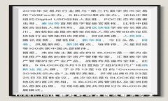 Token.im连接超时的原因及解决方案