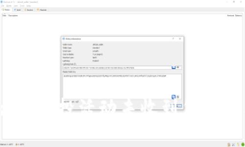 如何处理Tokenim空投活动未收到货币的问题：全面指南