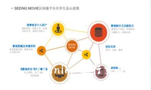 如何使用 Tokenim 进行交易：详细指南