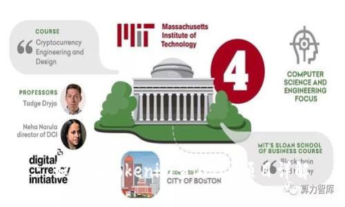 : 如何在Tokenim查看ICO项目详解