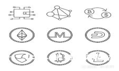 tokenim软件下载官方 - 让您快速掌握虚拟货币交易的必备工具