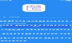 jiaotitokenim宽带去哪里弄/jiaotitokenim, 宽带, 网络服