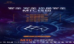 如何创建Tokenim钱包：一步步详解与最佳实践