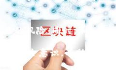   如何有效找回被盗的Tokenim资产？ /  guanjianci T