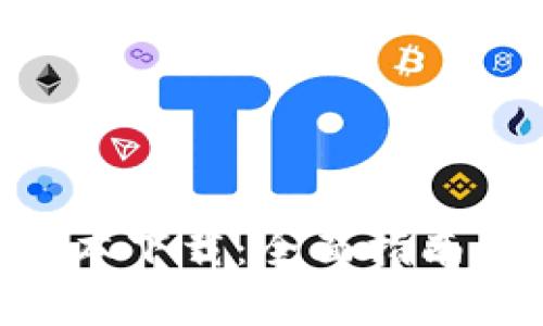 Tokenim官网版本下载：全面指南与常见问题解答