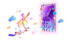 如何安全便捷地转账Tokenim资产