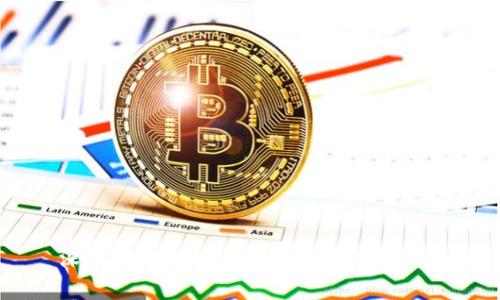 深入探索比特币的类型与选择指南