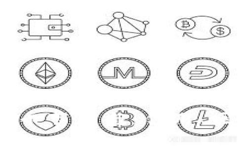 深入了解比特币节点与：作用、区别与最佳实践