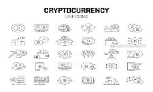 比特币存在哪个里面？全面解析比特币的类型与选择