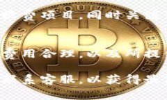 使用Tokenim是否需要花钱，主要取决于你使用Tok
